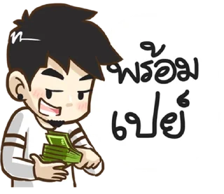 Telegram sticker ⭐ @Myli99