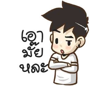 Telegram sticker ⭐ @Myli99