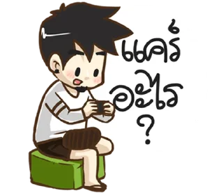 Telegram sticker ⭐ @Myli99