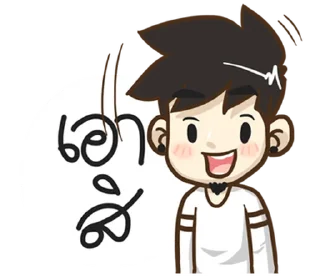 Telegram sticker ⭐ @Myli99