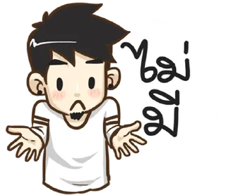 Video sticker ⭐ @Myli99