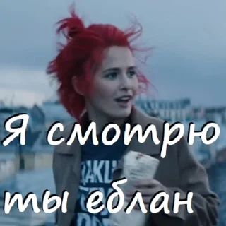 Video sticker 😎 Майор Гром (@CTuKOCbl)