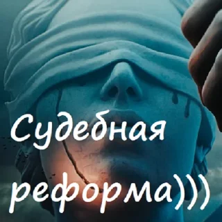 Telegram sticker 🤦‍♀️ Майор Гром (@CTuKOCbl)