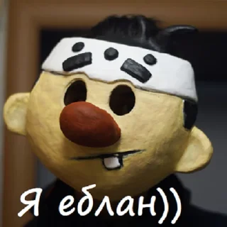 Telegram sticker ☺️ Майор Гром (@CTuKOCbl)
