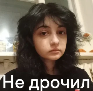 Telegram sticker 🤩 Варя @TgEmodziBot