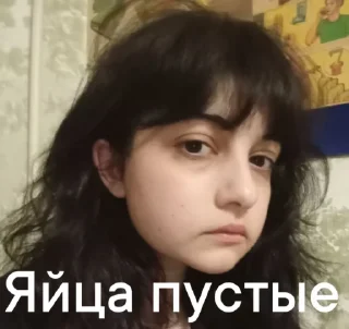 Video sticker 🤩 Варя @TgEmodziBot