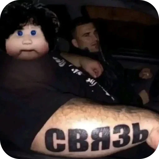 Telegram sticker 🫥 @yorstickers <-- стикеры на все случаи жизни