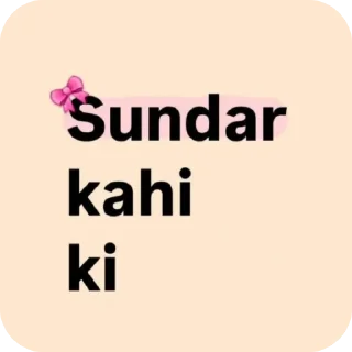 Telegram sticker 👍 @divyansh09s