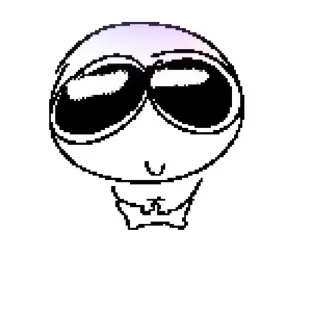 Telegram sticker 👓 Какие то челы