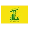 Sticker 🇱🇧 @Rahmaatism