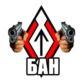 Telegram sticker 👊 фугас в голову | @strazhm8