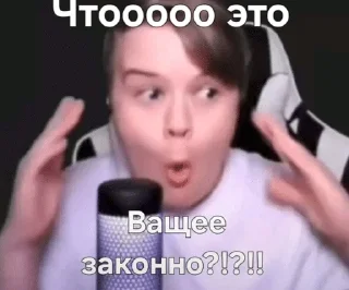 Video sticker 🌟 нищие стикеры :: @fStikBot