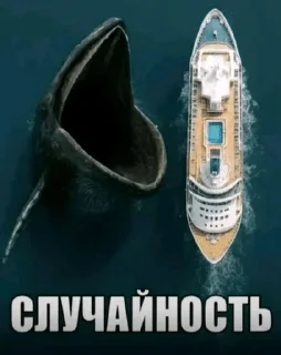 Telegram sticker 🌟 нищие стикеры :: @fStikBot