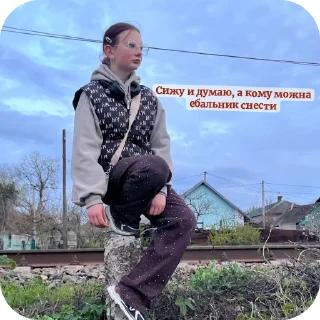 Video sticker 🌱 Я ебланка года✨️🎧