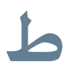 Sticker 📎 @jamaliyaumfaz