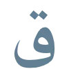 Sticker 📎 @jamaliyaumfaz