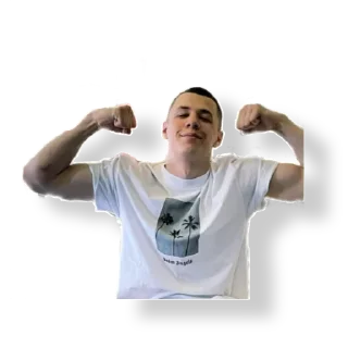 Telegram sticker 🥊 MACAN🖤