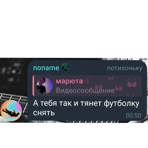Telegram sticker 👍 PHARAOH || ВОРОНЕЖ