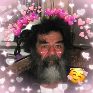 Telegram stiker 😒 дрофилини стичьки