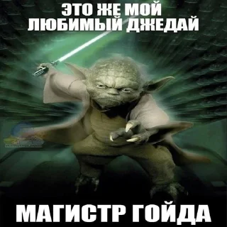 Video sticker 😀 дрофилини стичьки