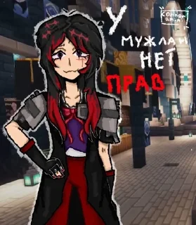 Video sticker 🌟 Lololoshka stik @ralts_roblox  :: @fStikBot