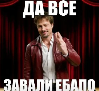 Telegram sticker 🤩 Больше стиков тут: @stikery4