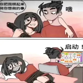 Video sticker 🀄️ 大水稳台👉BV35.VIP @SHOUMImi