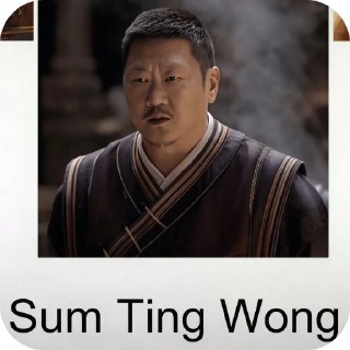 Telegram sticker 🖼 Holy chinesee