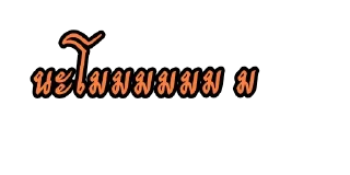 Телеграм стикер 🙏 SlotaddG