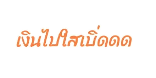 Телеграм стикер 😕 SlotaddG