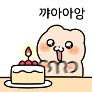 Telegram stiker 😀 겨울 와플곰!