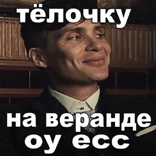 Video sticker 😏 🌟 @stikery_3 Сделай стикеры.