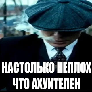 Telegram sticker 😎 🌟 @stikery_3 Сделай стикеры.