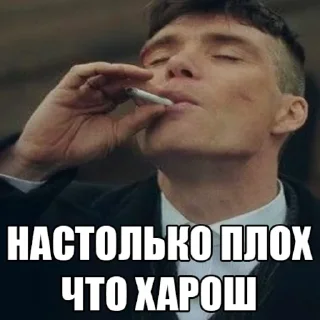 Telegram sticker 😎 🌟 @stikery_3 Сделай стикеры.