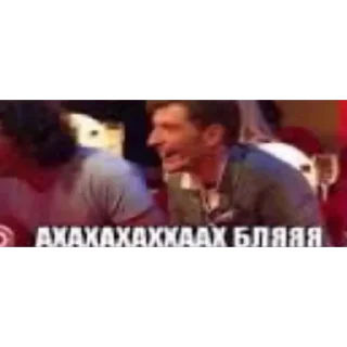 Telegram sticker 👍 Бебе с баба Егорчик сигма :: @fStikBot