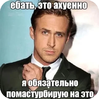 Telegram sticker ✋ Бебе с баба Егорчик сигма :: @fStikBot