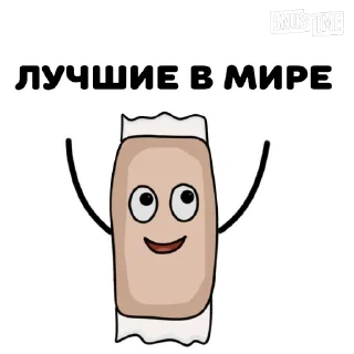 Telegram sticker 🏆 Снюсик (@He_PaHo_CeKc)