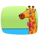 Telegram sticker 😏 Giraffe)