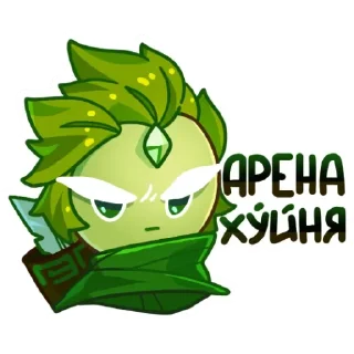 Telegram sticker 💯 Печенькобег | @Seltzer_Cloister