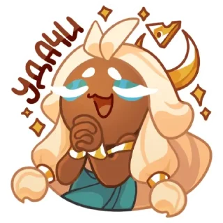 Video sticker 😊 Печенькобег | @Seltzer_Cloister