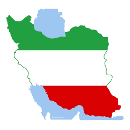 Sticker 🇮🇷 @Premium_sticker98 ⬅️ایموجی بیشتر