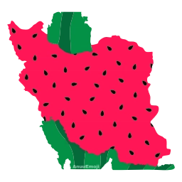 Sticker 🇮🇷 @Premium_sticker98 ⬅️ایموجی بیشتر