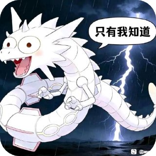 Telegram sticker 🖼 a87