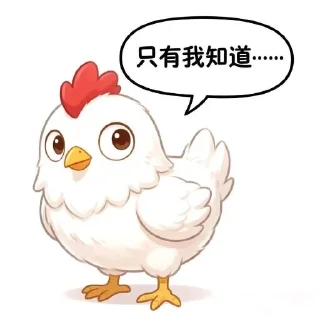 Telegram sticker 🐦 a87