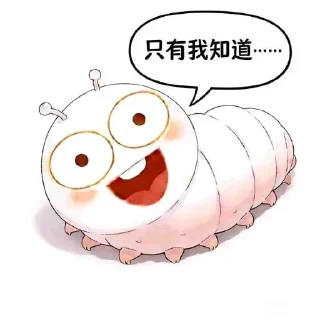 Video sticker 👍 a87