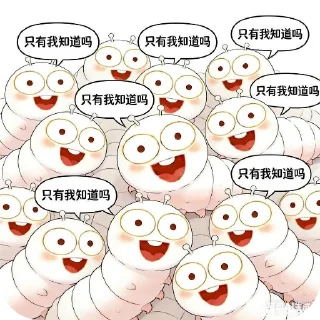 Telegram sticker 🙂 a87