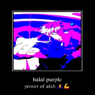 Video sticker 👾 Халяльный стикерпак @microinsult1