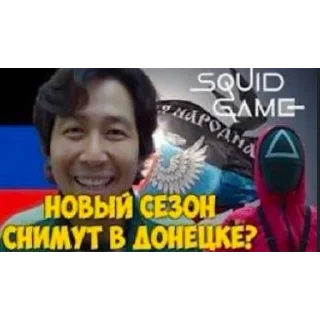 Telegram sticker 🇷🇺 Халяльный стикерпак @microinsult1