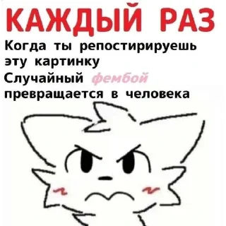 Telegram sticker ❤️ Халяльный стикерпак @microinsult1