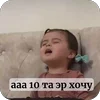 Video sticker 😵 @abdusmva :: @fSti...